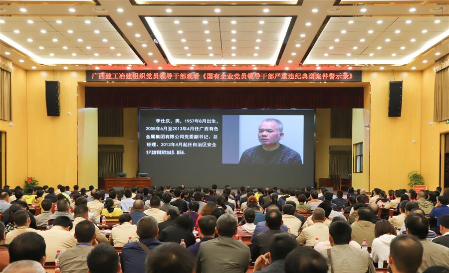 DS视讯·(中国)官方网站
