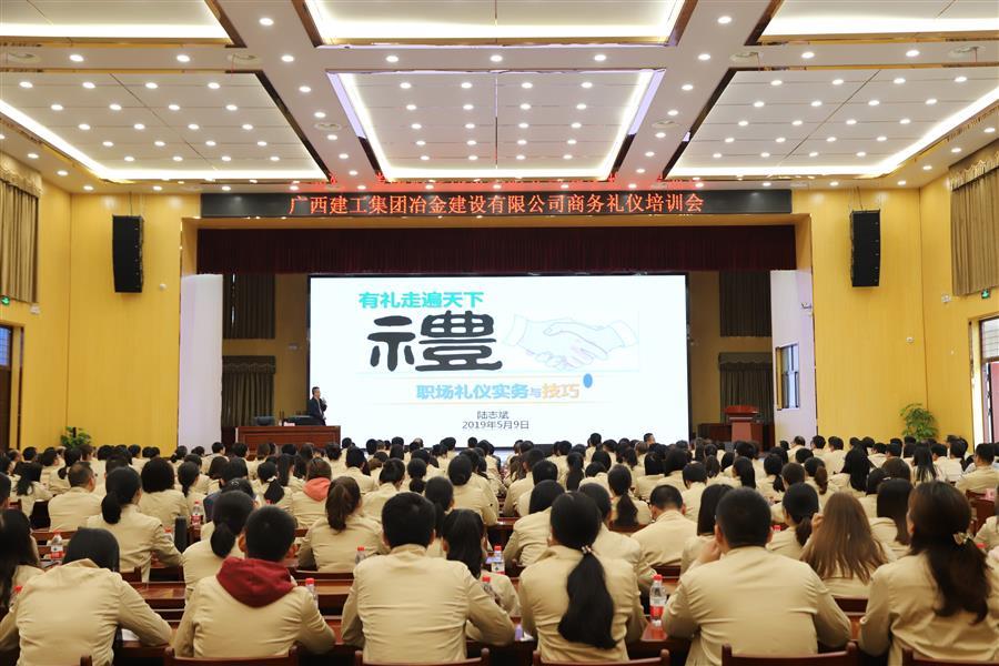 DS视讯·(中国)官方网站