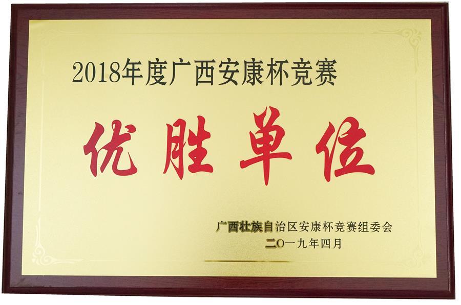 DS视讯·(中国)官方网站