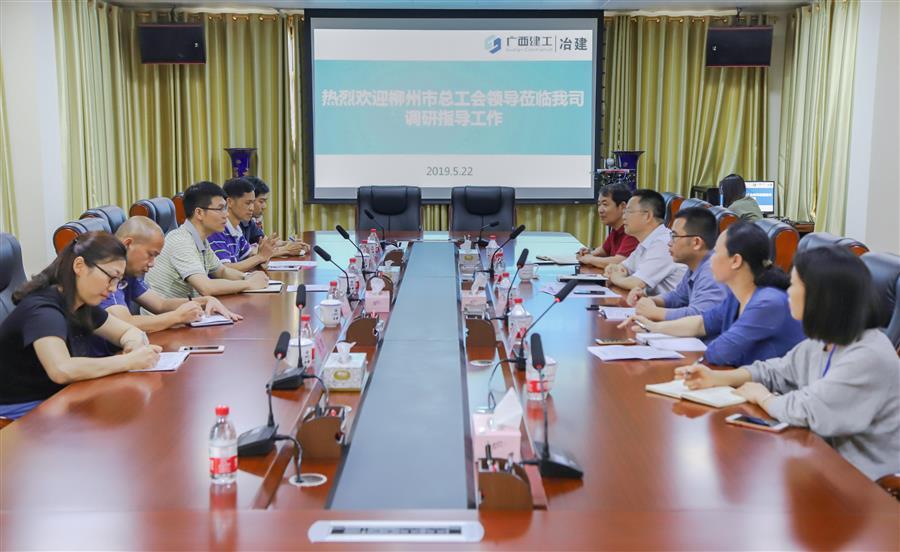 DS视讯·(中国)官方网站