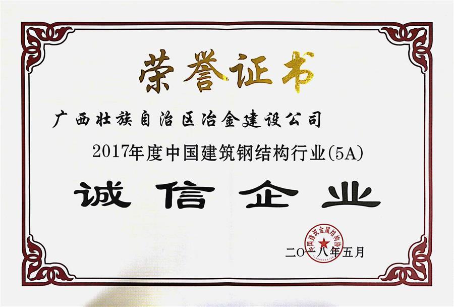 DS视讯·(中国)官方网站
