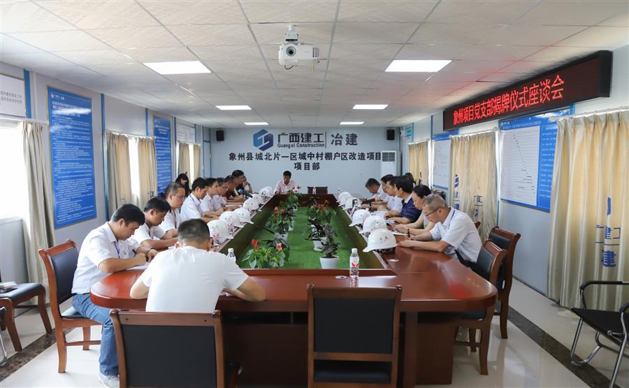 DS视讯·(中国)官方网站