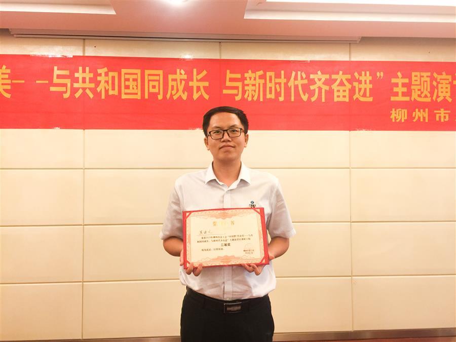 DS视讯·(中国)官方网站