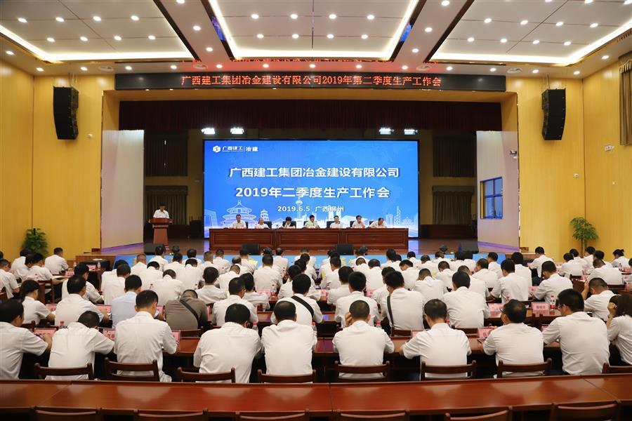 DS视讯·(中国)官方网站