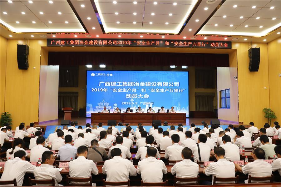 DS视讯·(中国)官方网站
