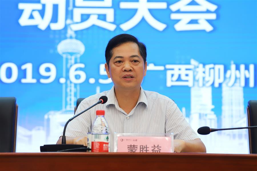 DS视讯·(中国)官方网站