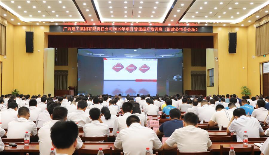 DS视讯·(中国)官方网站