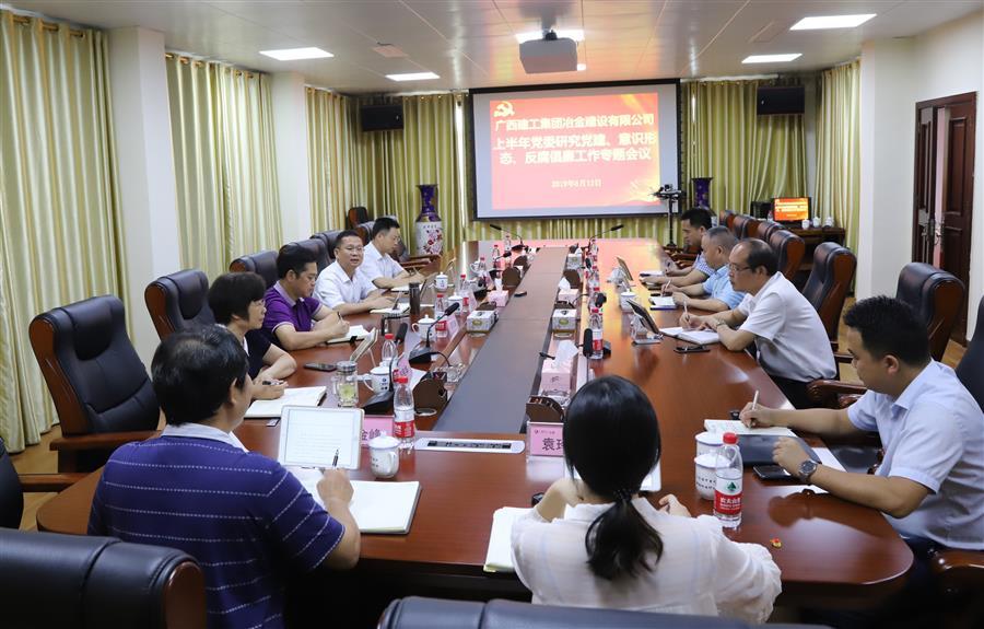DS视讯·(中国)官方网站
