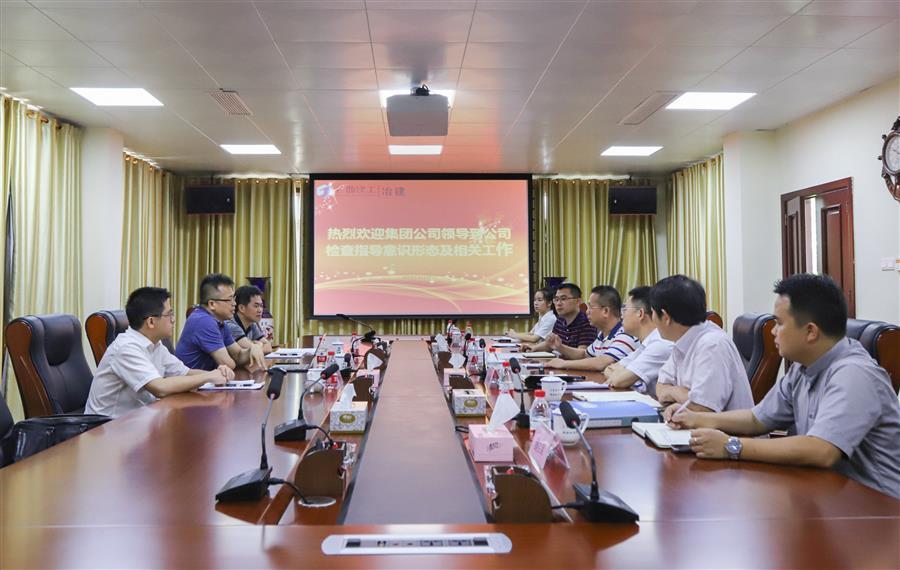 DS视讯·(中国)官方网站