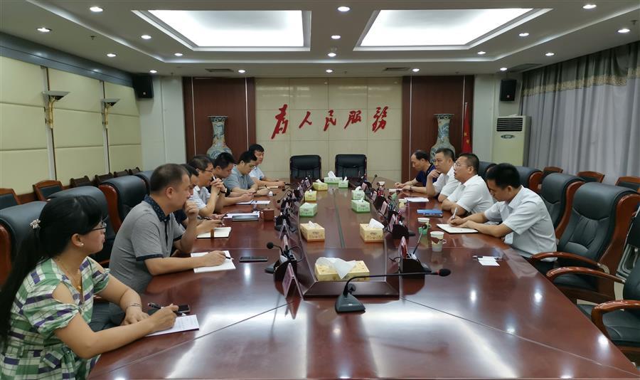 DS视讯·(中国)官方网站