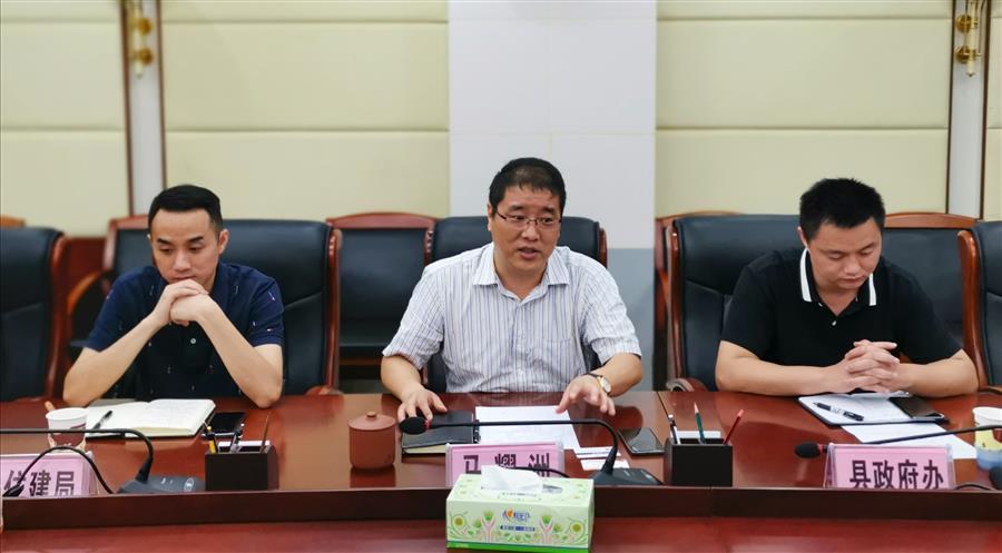 DS视讯·(中国)官方网站