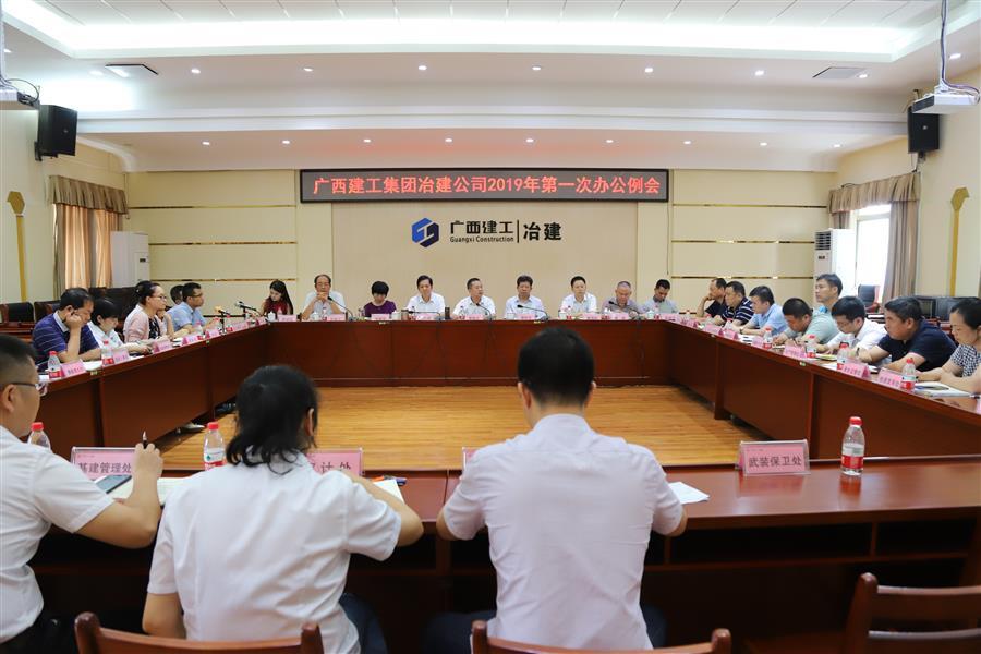 DS视讯·(中国)官方网站