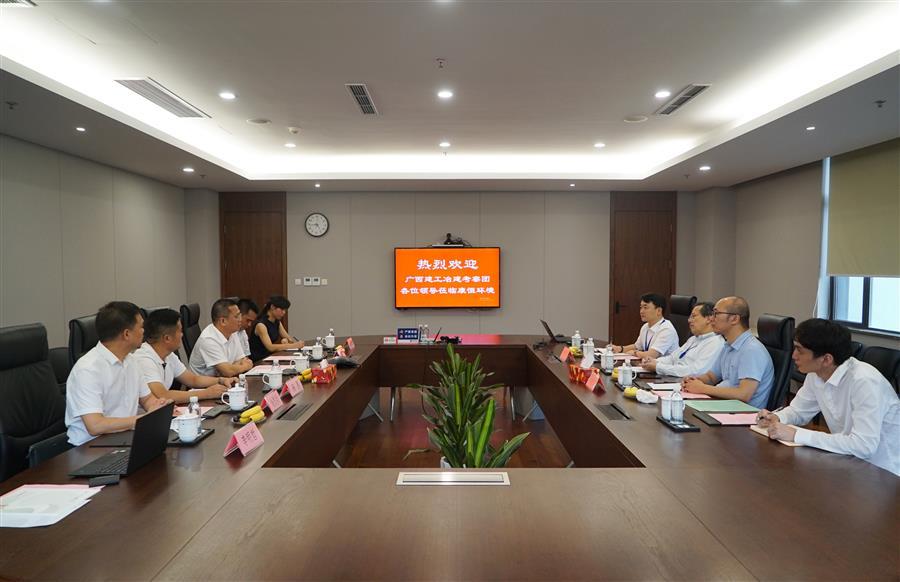 DS视讯·(中国)官方网站