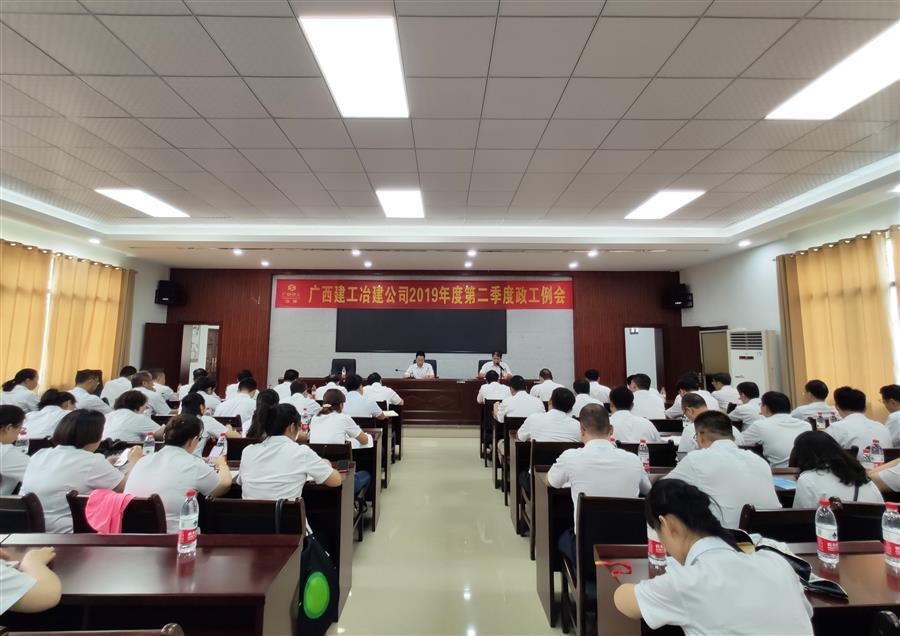 DS视讯·(中国)官方网站