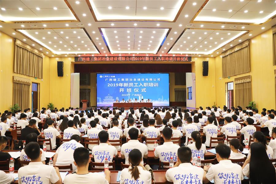 DS视讯·(中国)官方网站