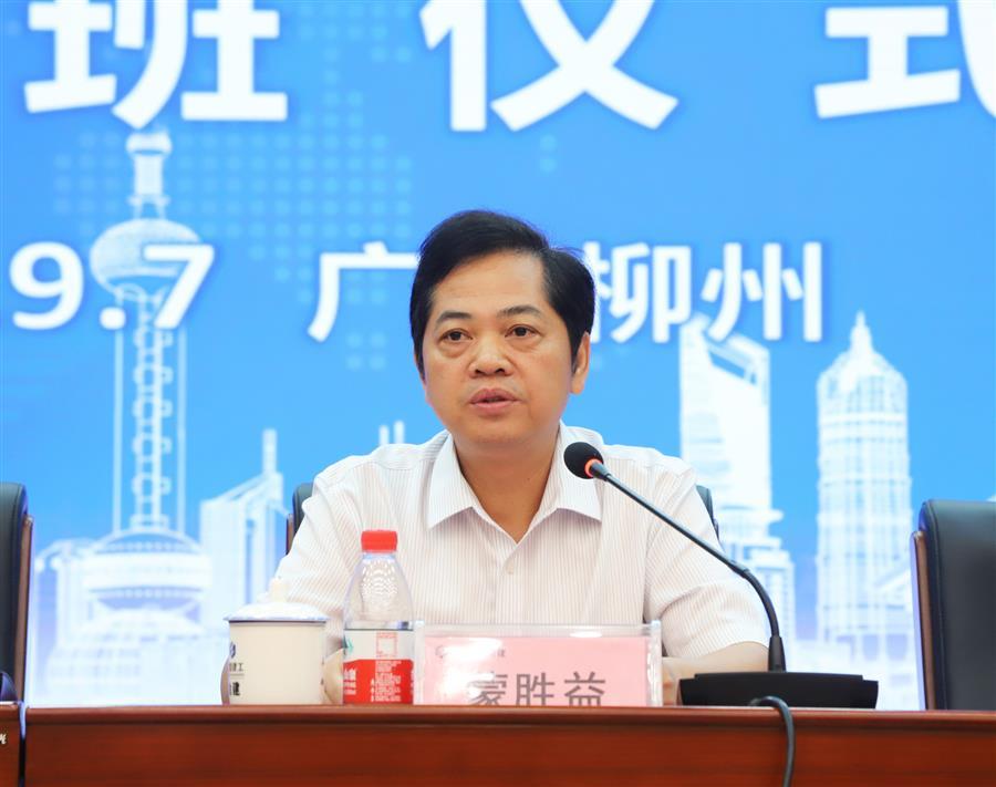 DS视讯·(中国)官方网站