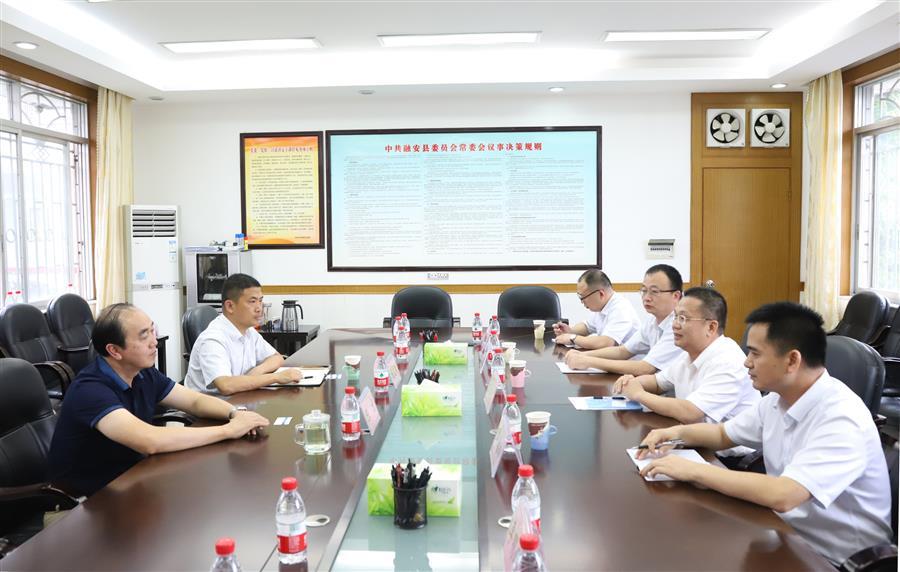 DS视讯·(中国)官方网站
