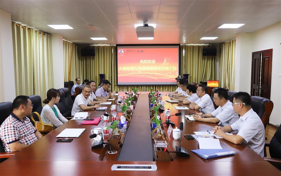 DS视讯·(中国)官方网站