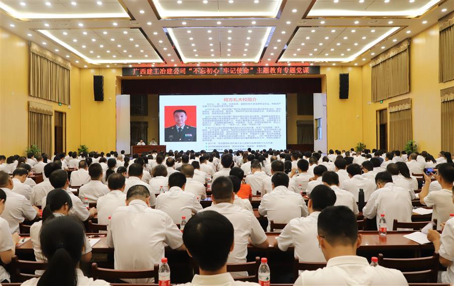 DS视讯·(中国)官方网站