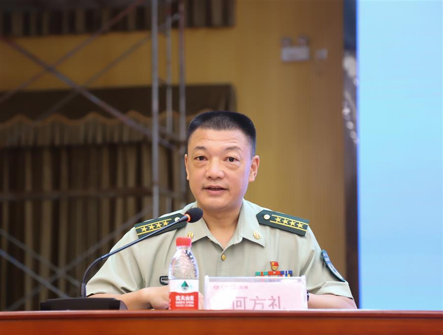 DS视讯·(中国)官方网站