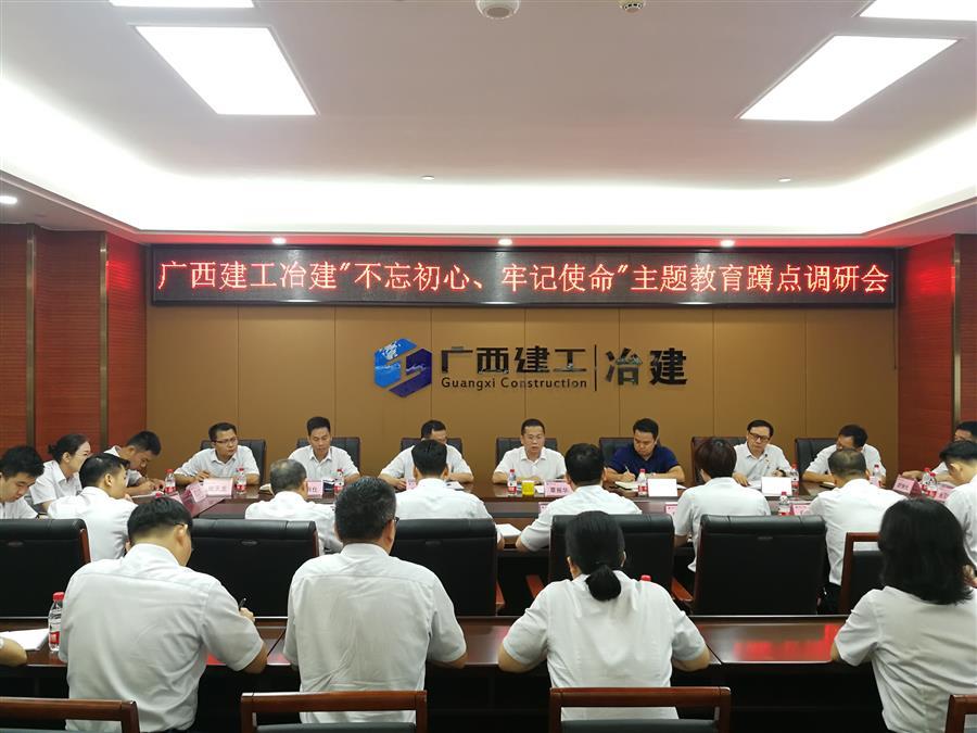 DS视讯·(中国)官方网站