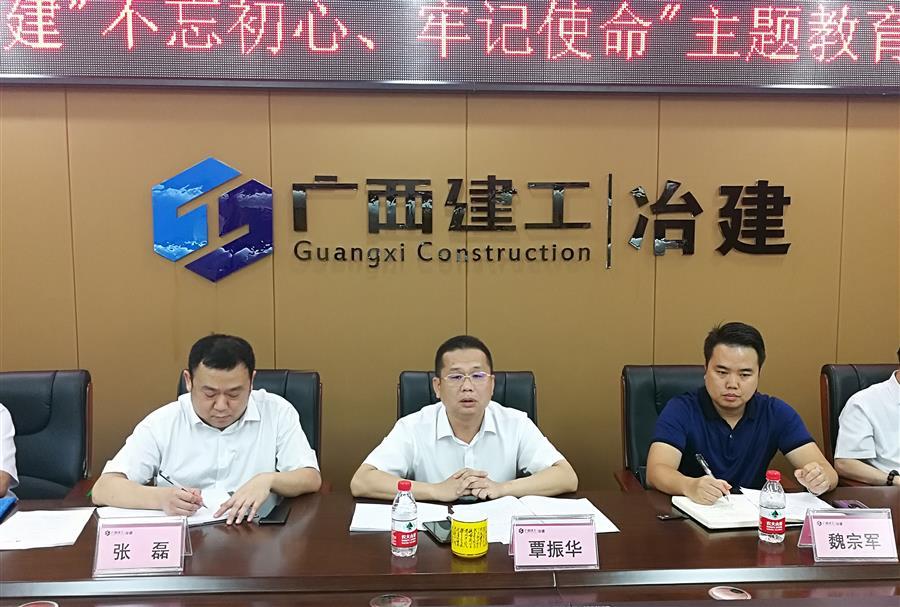 DS视讯·(中国)官方网站