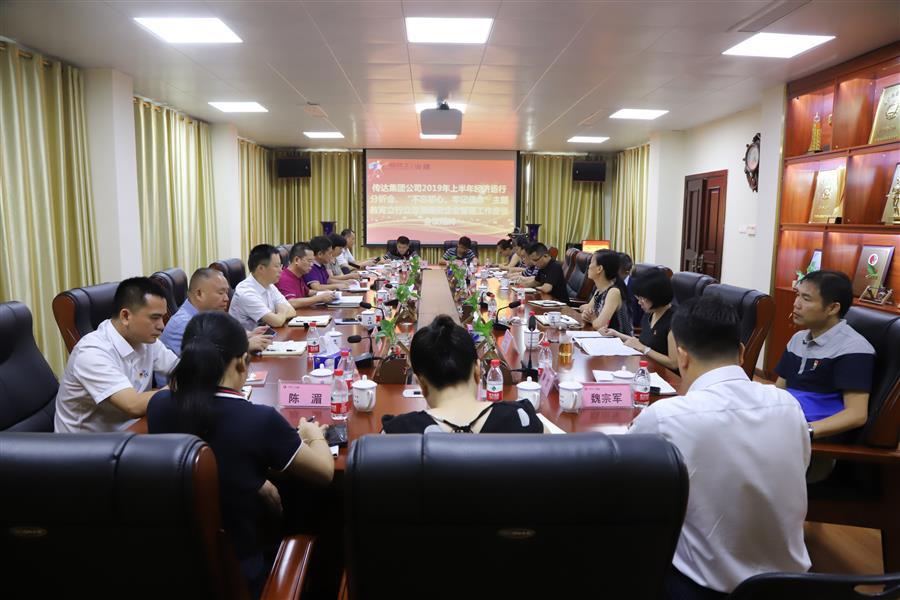 DS视讯·(中国)官方网站