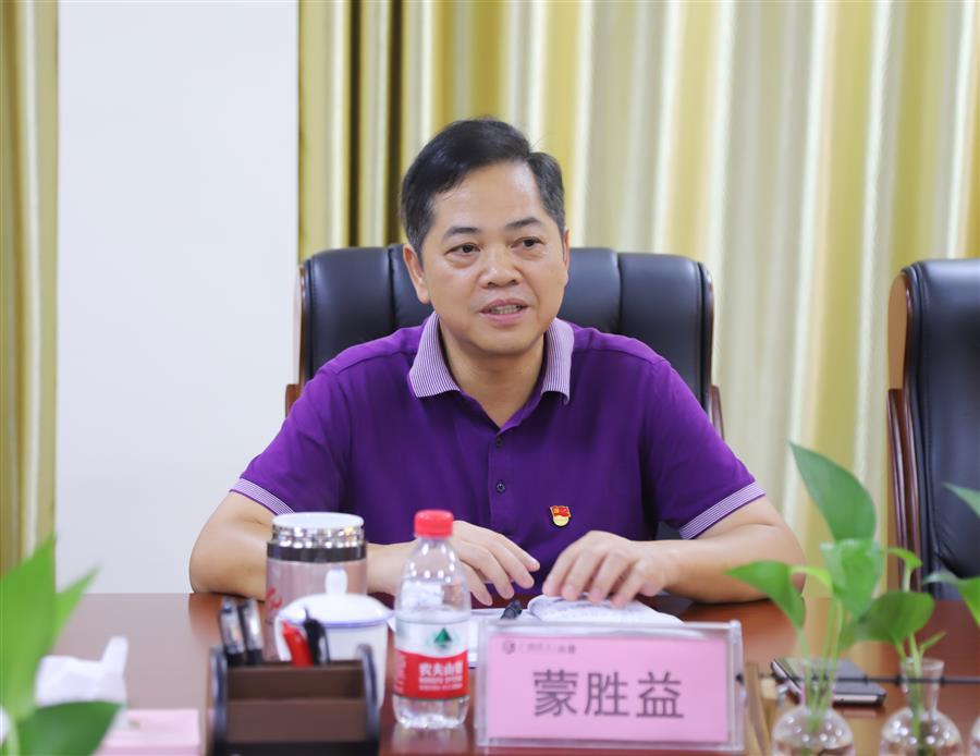 DS视讯·(中国)官方网站