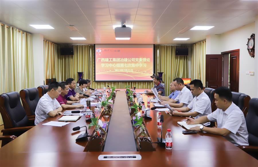 DS视讯·(中国)官方网站