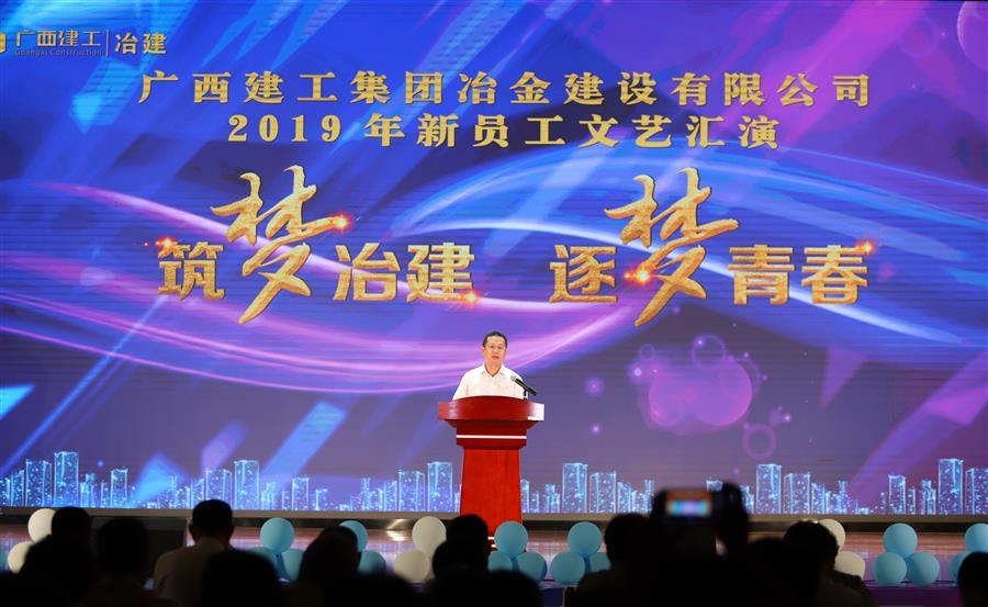 DS视讯·(中国)官方网站