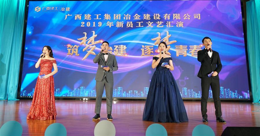 DS视讯·(中国)官方网站