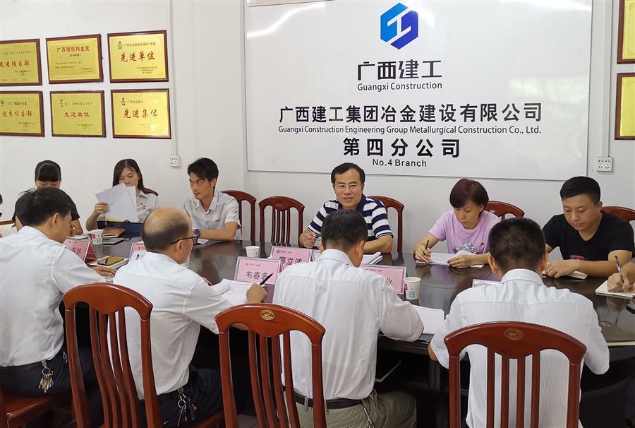 DS视讯·(中国)官方网站