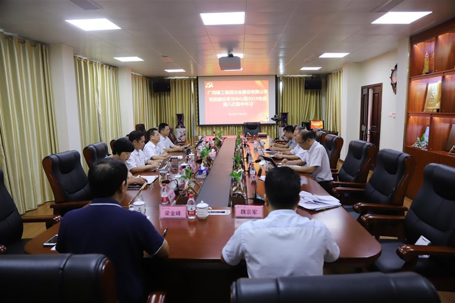 DS视讯·(中国)官方网站