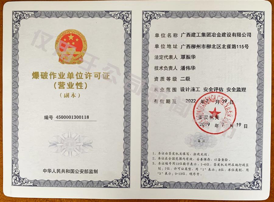 DS视讯·(中国)官方网站