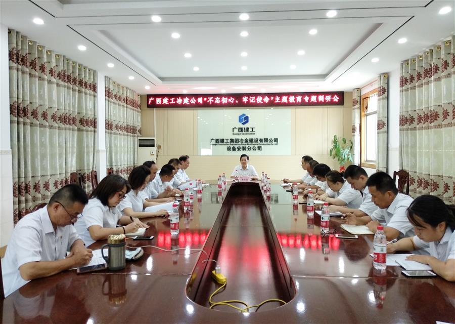 DS视讯·(中国)官方网站