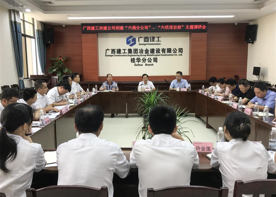 DS视讯·(中国)官方网站