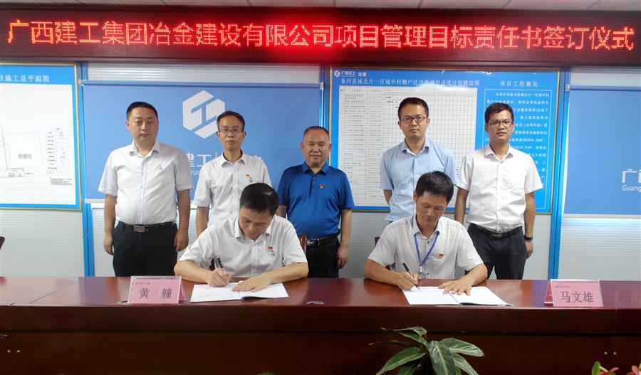 DS视讯·(中国)官方网站