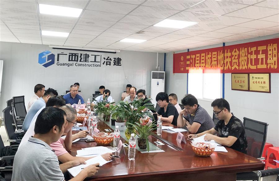 DS视讯·(中国)官方网站