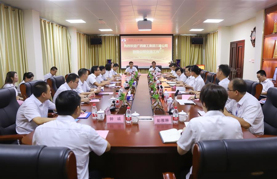 DS视讯·(中国)官方网站