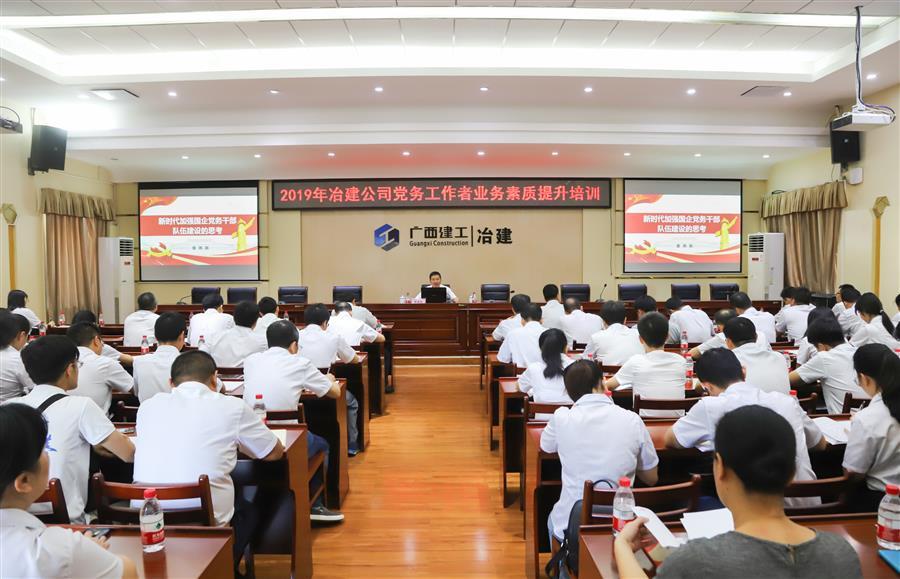DS视讯·(中国)官方网站