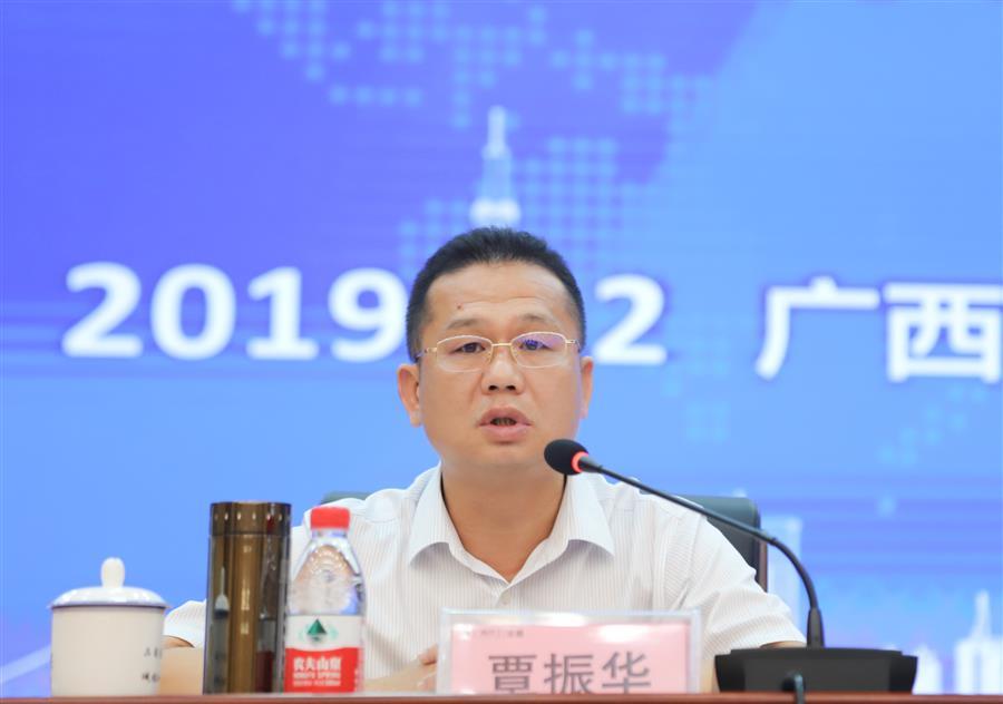 DS视讯·(中国)官方网站
