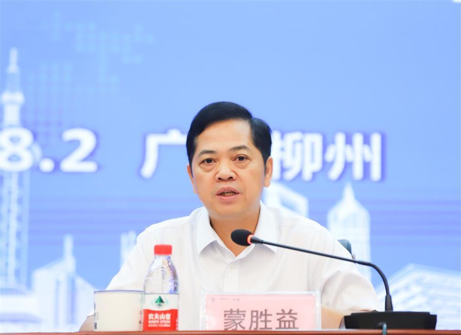 DS视讯·(中国)官方网站