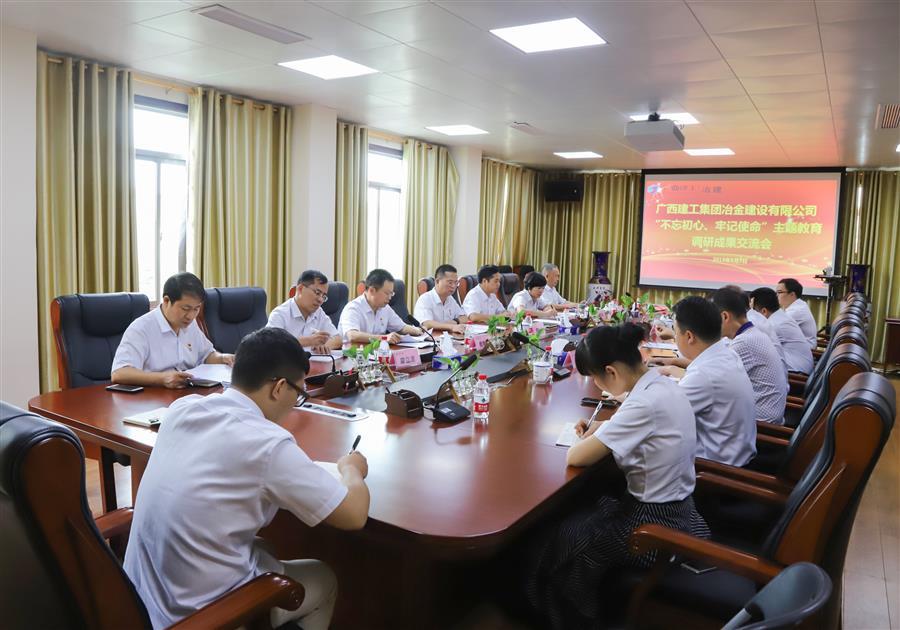 DS视讯·(中国)官方网站
