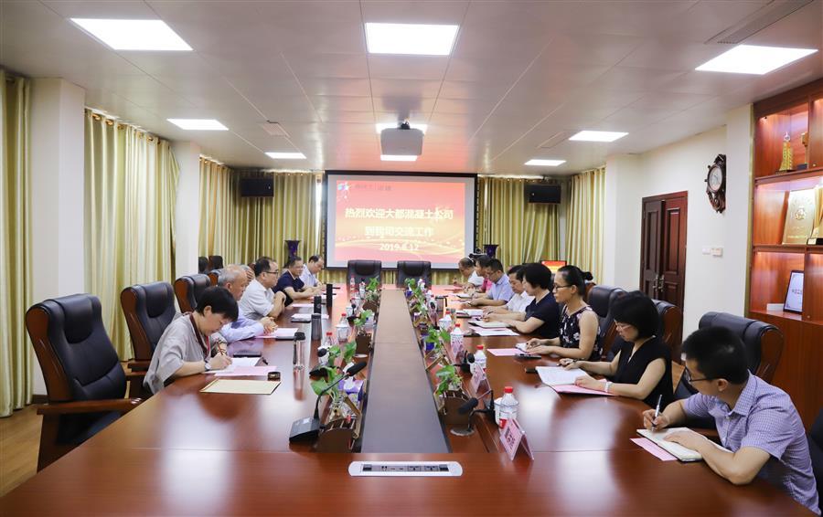 DS视讯·(中国)官方网站