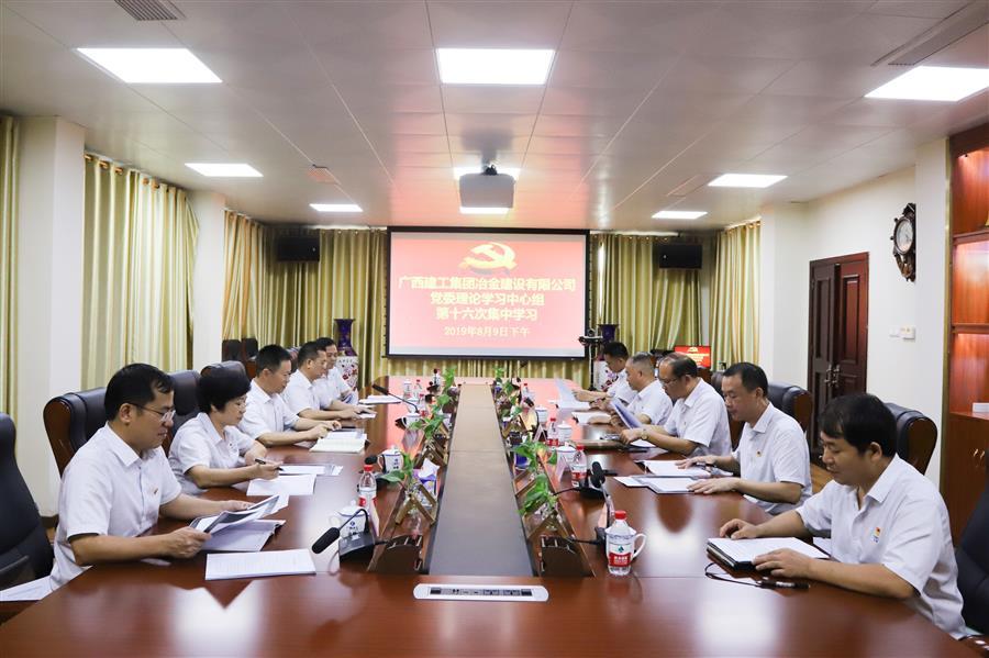DS视讯·(中国)官方网站