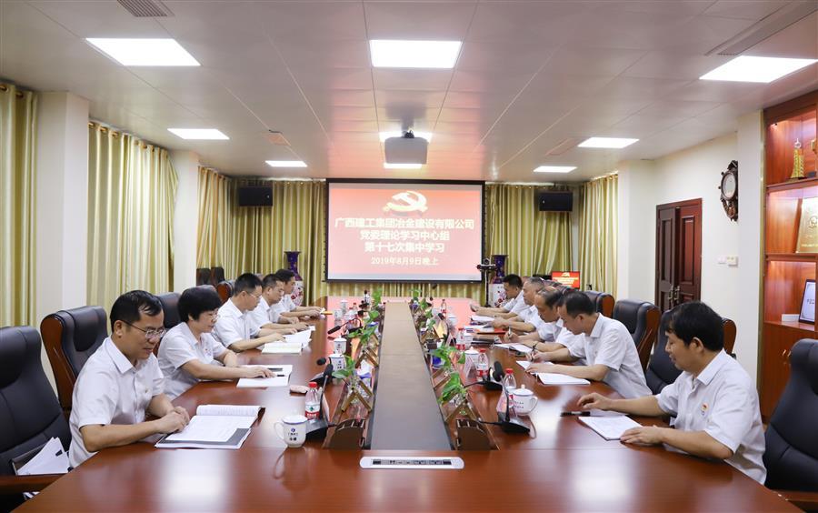 DS视讯·(中国)官方网站