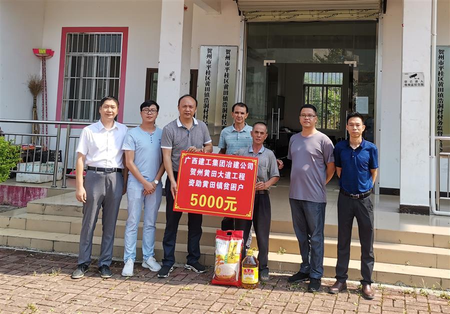 DS视讯·(中国)官方网站