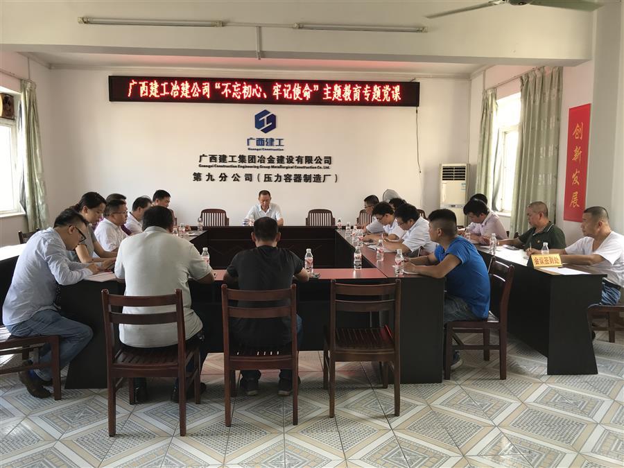 DS视讯·(中国)官方网站