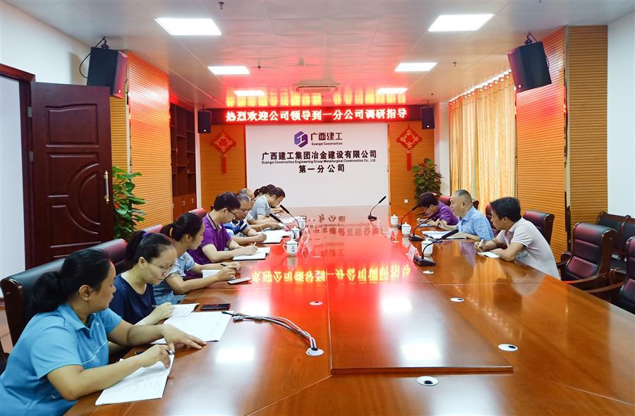 DS视讯·(中国)官方网站