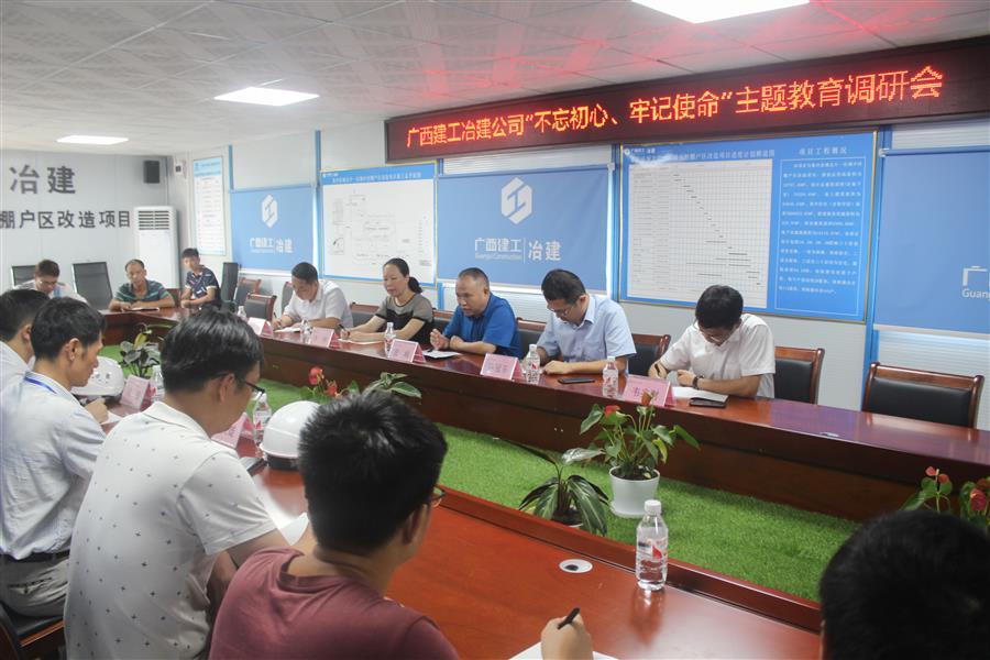 DS视讯·(中国)官方网站